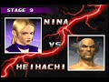 Tekken 3 (Arcade Version) - Nina