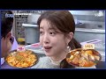 [Backstreet] 'Can't explain! Seaweed and sesame oil chicken ddeokbokki'/'Backstreet'Special| SBSNOW