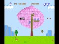 [NES] Bird Week (1986) Longplay