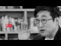 직장, 대학에서의 ppt, 내용있게 빨리 잘 만드는 법 - 쪽 설계와 풍부한 내용, 깔끔한 디자인(feat. 안보면 손해! 순식간에 PPT 템플릿 만드는 꿀팁 대방출.이지쌤)