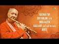 The Best of Pandit Hariprasad Chaurasia | Classical music | Flute Music | Indian Classical Music