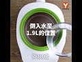 【1mintips】10種必學雞肉料理，因為太受歡迎了，必看！把館子雞肉料理端上你家餐桌！