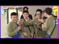 [RUNNINGMAN] You're watching a scene where comedians are fighting. (ENGSUB)