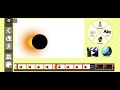 solar eclipse simulation