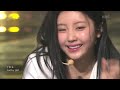 Lucky Girl Syndrome - ILLIT [Open Concert : EP.1476] | KBS KOREA 240428