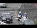 Japanese police motorcycle! The whole crackdown until the Majesta was stopped for speeding too fast!