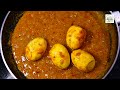 Simple & Tasty Egg Gravy/ Egg Curry Recipe/ Egg Masala