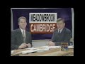 OVAC football: 1996 - Meadowbrook v. Cambridge, OT