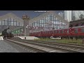 Giants of Steam: Trainz MV