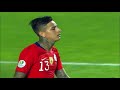 Erick Pulgar - El Duque | Copa América Brasil 2019