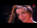 Yeto Vellipoyindi Manasu Video Song  | Ninne Pelladatha Movie | Nagarjuna,Tabu