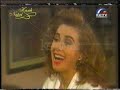 María Mercedes (Eps. 42) Indonesian Dub - SCTV, 1994.