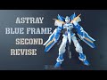 MG Gundam Astray Blue Frame Second Revise | Speed Build