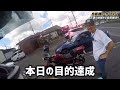 旧車カフェレーサー！由緒ある自販機を巡ってく日帰りツーリング！