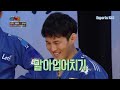 유도 금메달리스트 '최민호' 전설의 말아업어치기! 던지는 유도의  끝판왕│KBS 160216 방송