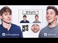 British Highschoolers try Korean Pizza Delivery for the first time!