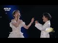 Zhou Shen X Sa Dingding 「Upwards To The Moon」Formal Stage | The 2020 Mid-Autumn Festival Gala