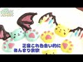 【バレンタインコラボ🍫】妖夢たちが猫になっちゃった！【レミリアのクッキングチャンネル】【ゆっくり料理】