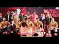 Full Video [ the bodybuilder who threw his trophy ]