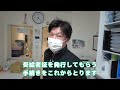 【福祉業界密着 第14弾】障がい者相談支援専門員に１日密着！！