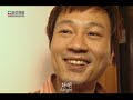 男人之苦(Man in Blues)｜黎耀祥｜陳松伶｜曹查理｜任港秀｜李兆基｜粵語中字｜ENGSUB｜Cult片｜8號電影院 HK Movie｜香港電影｜美亞