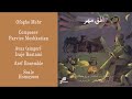 Iranian Classical Music Essentials