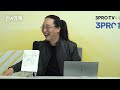 중간 관리자의 종말 f.마인드마이너 송길영 2부 [신과함께]