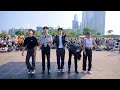 [A2be HERE?] NCT x aespa - ZOO | Dance Cover @20220529 Busking