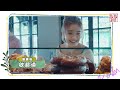 【老派美食之必要】EP06 蛋撻篇 完整版｜最地道之蛋撻｜全香港最便宜之蛋撻｜集體回憶｜連繫國際｜洪韻騏｜梁樂童｜曾琸庭｜星期一至五晚9:00PM｜HOYTV 77台｜