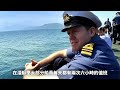 如何成為高薪的潛艦船員？ 走進英國反潛潛艦內部，深度記錄潛艦官兵的訓練生活，高薪/艱苦/評核/美食是他們的主旋律  #大脑洞记事