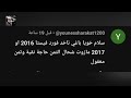 8 سيارات مستعملة للبيع بأثمنة معقولة