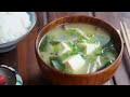 The Secret of Delicacy ! White Radish & Shimeji Mushroom Miso Soup | MASA's Cuisine ABC