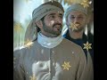 SHEIKH HAMDAN CROWN PRINCE OF DUBAI.....Happy new year 2022