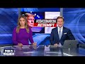 Trump, Vance to hold rally in Atlanta | FOX 5 News