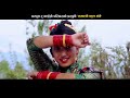 Dhampus Village Song- Sayapatri ful Sangai | Village Promotional Song |