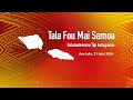 Tala Fou Mai Samoa (31 JUL 2024)
