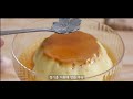 caramel custard pudding recipe