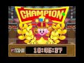 Kirby Super Star Ultra Boss 34 (Final Boss) - Marx Soul