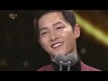 Song Joongki & Song Hyegyo receives the Grand Prize [2016 KBS Drama Awards/2017.01.03]