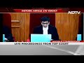 Article 370 Hearing | Supreme Court's Full Order On J&K Special Status