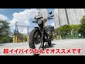 【CT125】実際に乗ってわかったデメリット…購入検討の方必見です！ハンターカブのダメな所５選大公開！！