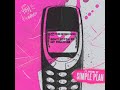 Don't Listen To My Voicemail (feat. Pierre of Simple Plan)