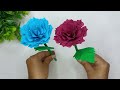 Paper Flowers | কাগজের ফুল | DIY | Paper flower craft idea | Paper Crafts | Room Decoration Ideas