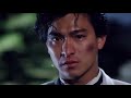 罗大佑的《追梦人》是华仔主演的这部电影的插曲，电影里的爱恨情仇值得一看