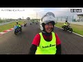 【鈴鹿8耐】2024バイクであいたいパレード！ノーカット版【バイク女子】モトブログ