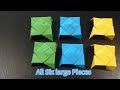 How to Make an Origami Cube (Style Three)