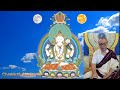 Chenrezik Meditation with Khenpo Sonam