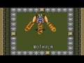 The Legend of Zelda: A Link to the Past (GBA) Extra - Palace of the Four Sword + Alternate Ending
