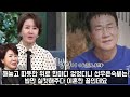 선우은숙 유영재 전관변호사 “위자료 수백억 물어내야” 선우은숙 “그래서 위자료가 얼마라구요?” 갑자기 전해진 역통수에 오열 대반전