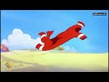 টমকে বোকা বানালো জেরি / Tom And Jerry Bangla Cartoon